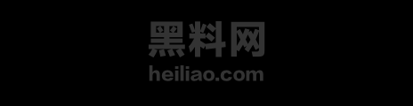 香港经典三级